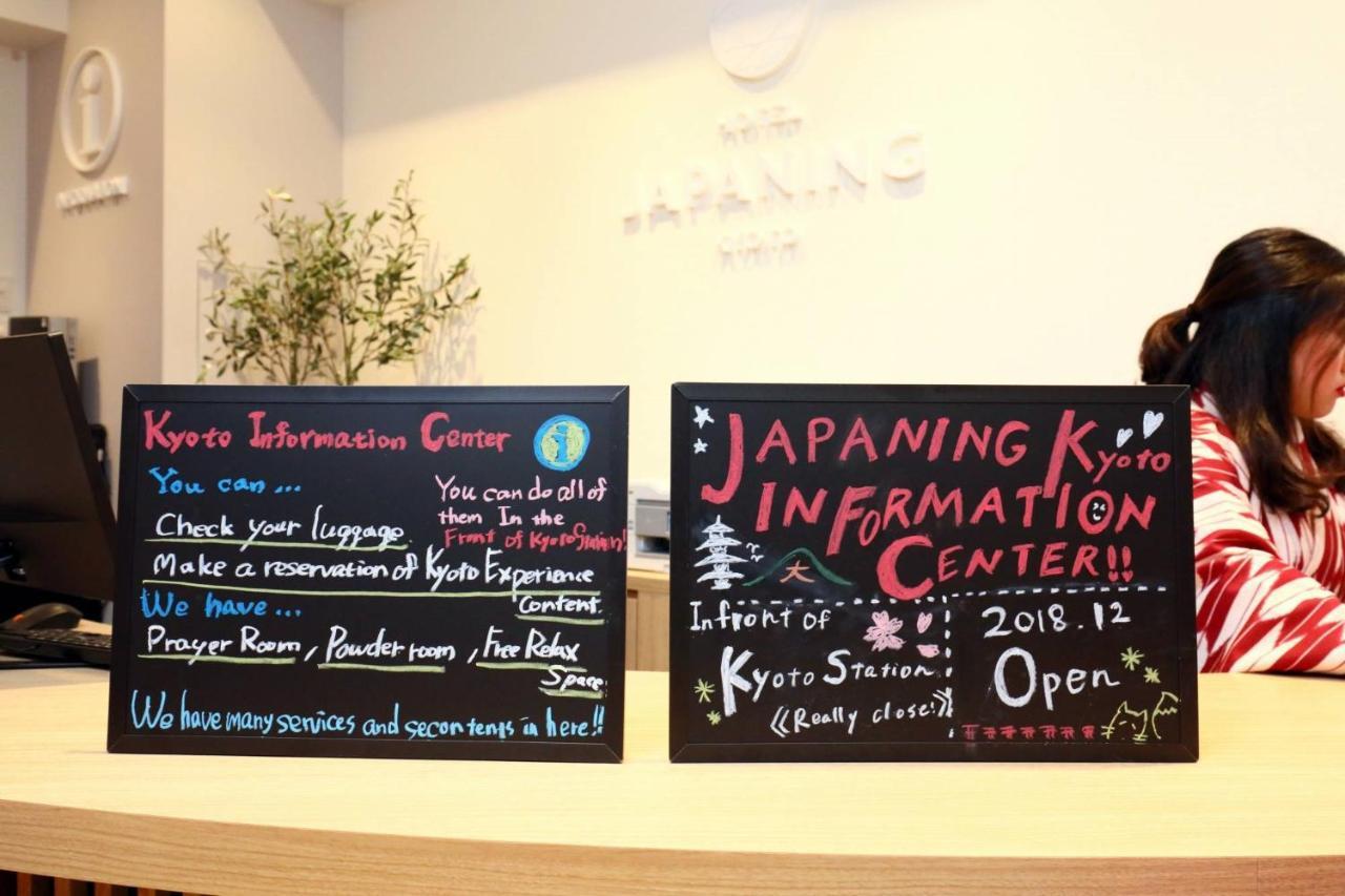 Japaning Hotel Marutamachi Kioto Exterior foto