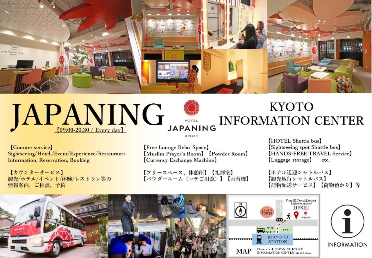 Japaning Hotel Marutamachi Kioto Exterior foto